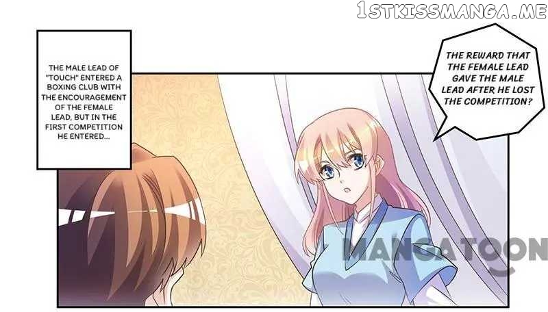 President’s Priceless Wife chapter 158 - page 1