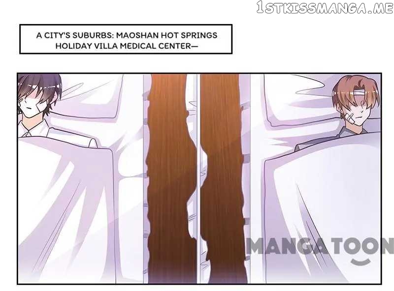 President’s Priceless Wife chapter 157 - page 1