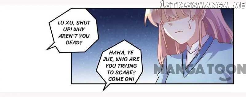 President’s Priceless Wife chapter 157 - page 12