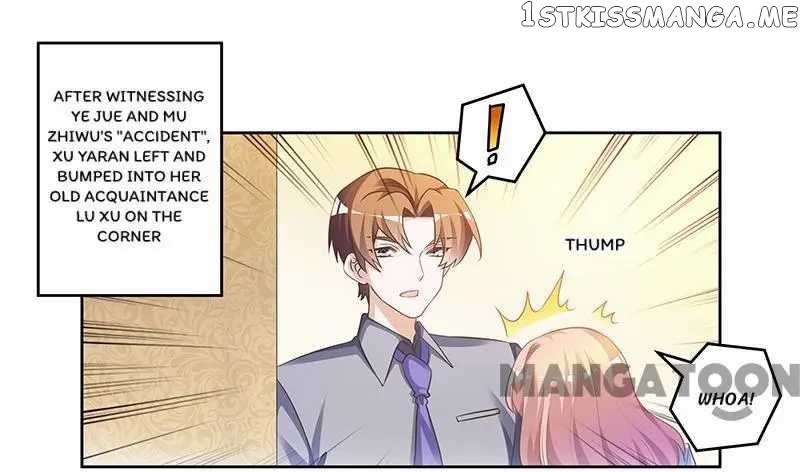 President’s Priceless Wife chapter 153 - page 1