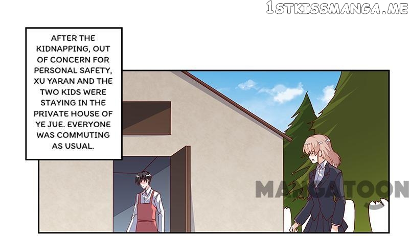 President’s Priceless Wife chapter 95 - page 1