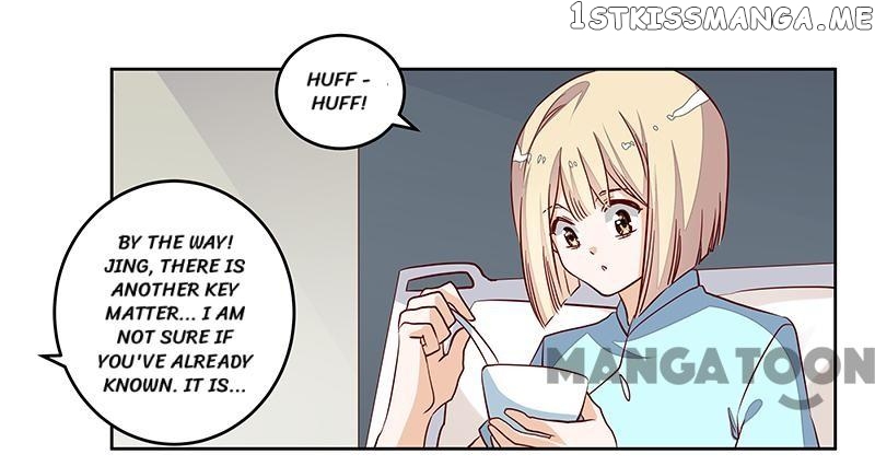 President’s Priceless Wife chapter 93 - page 13