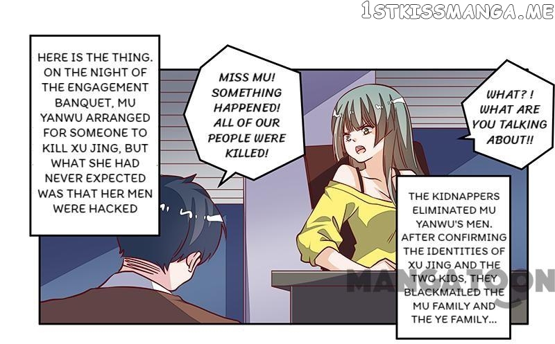 President’s Priceless Wife chapter 86 - page 1