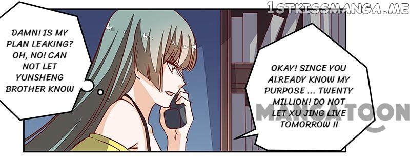 President’s Priceless Wife chapter 86 - page 7
