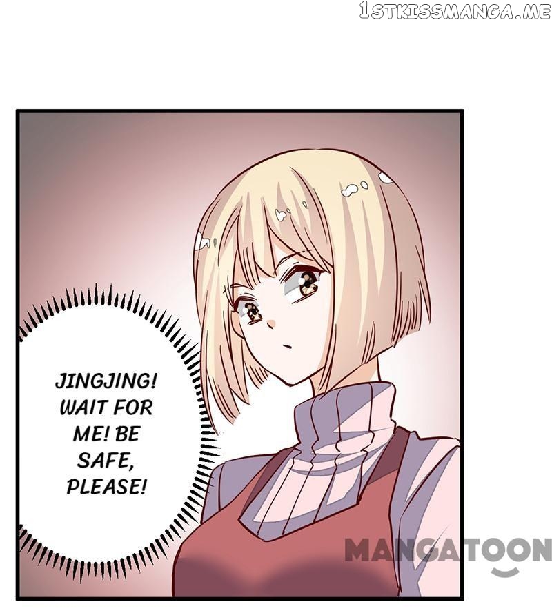 President’s Priceless Wife chapter 85 - page 22