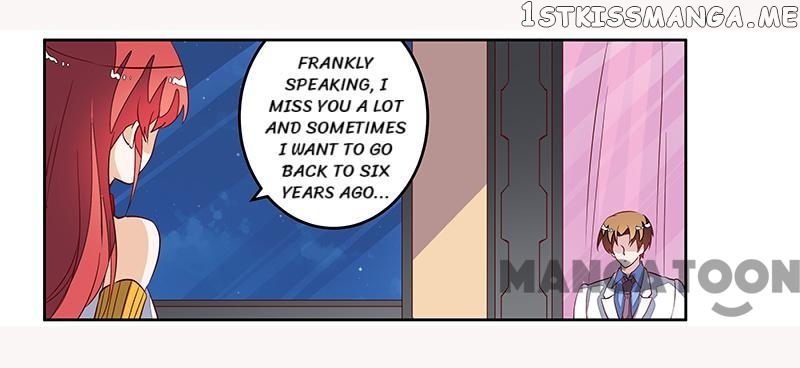 President’s Priceless Wife chapter 82 - page 7