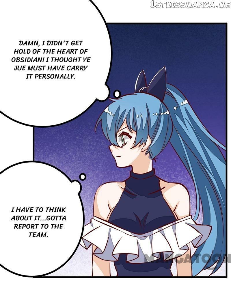 President’s Priceless Wife chapter 81 - page 13