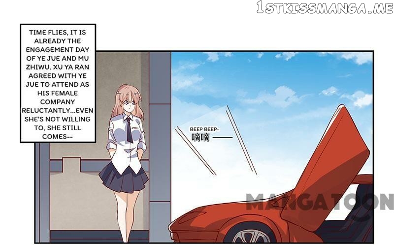President’s Priceless Wife chapter 77 - page 1