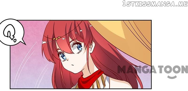 President’s Priceless Wife chapter 77 - page 17