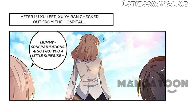 President’s Priceless Wife chapter 76 - page 1
