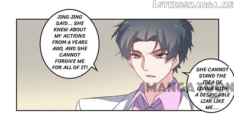 President’s Priceless Wife chapter 61 - page 8