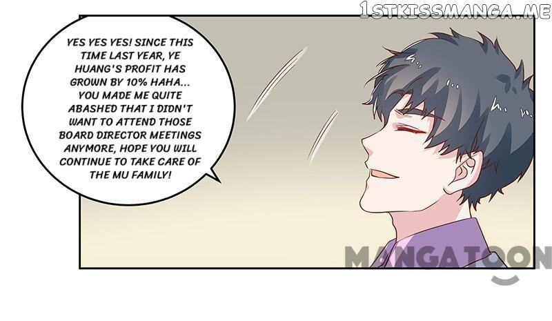 President’s Priceless Wife chapter 60 - page 17