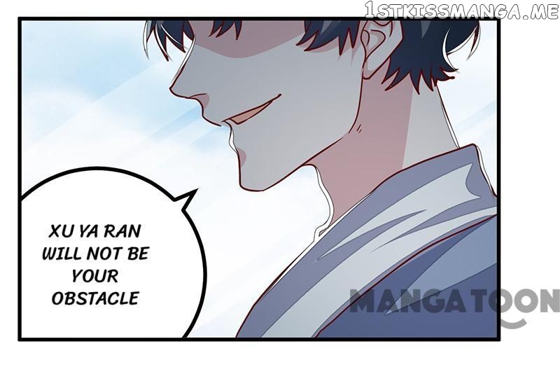 President’s Priceless Wife chapter 59 - page 14