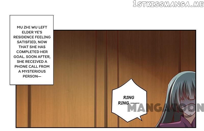 President’s Priceless Wife chapter 56 - page 1