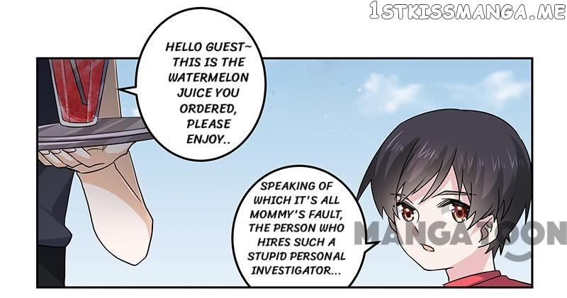 President’s Priceless Wife chapter 55 - page 19