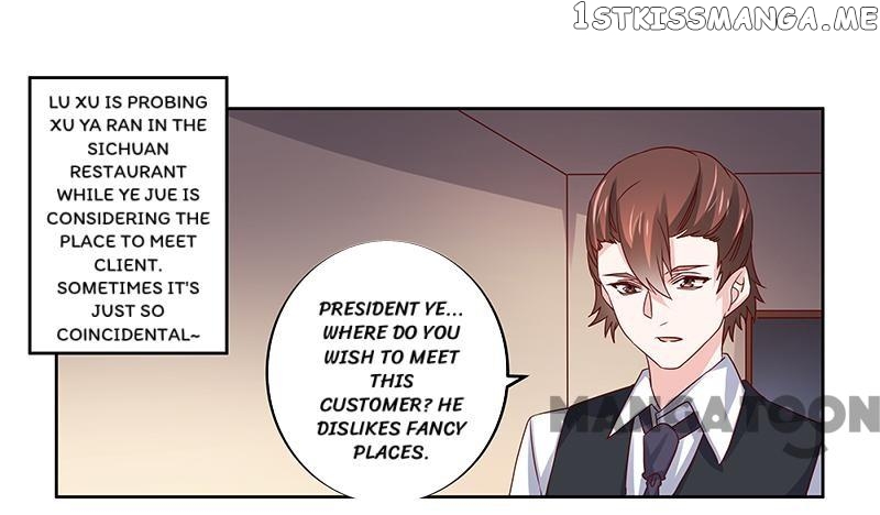 President’s Priceless Wife chapter 53 - page 1