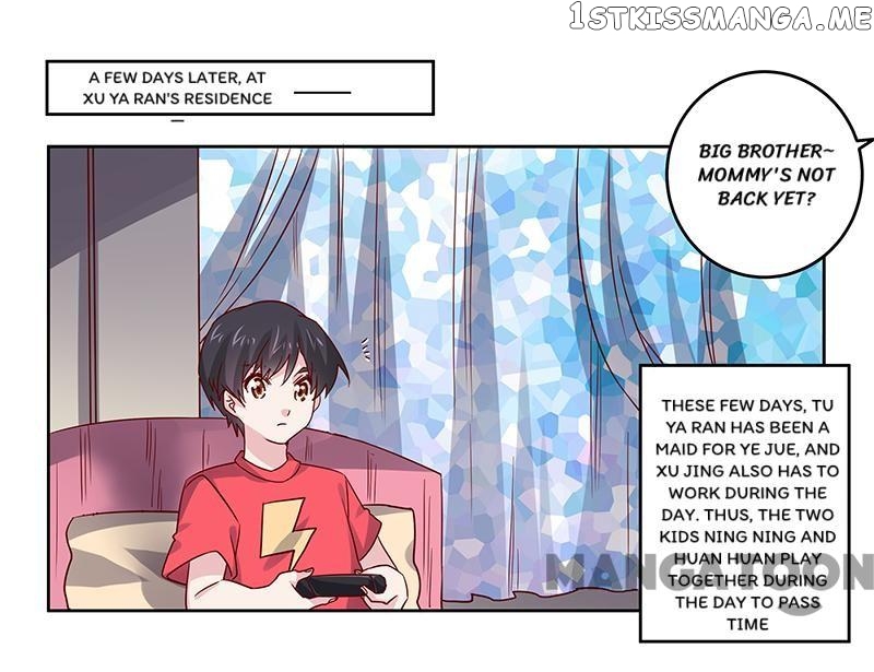 President’s Priceless Wife chapter 49 - page 1