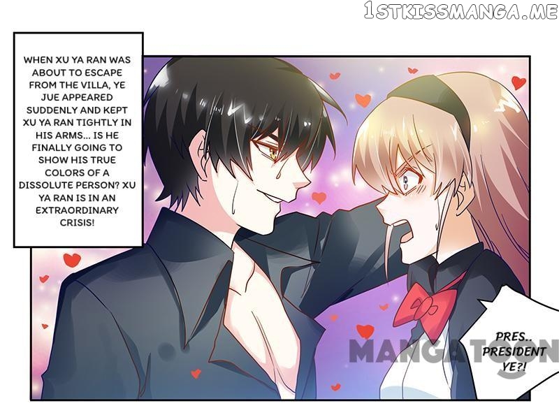 President’s Priceless Wife chapter 48 - page 1