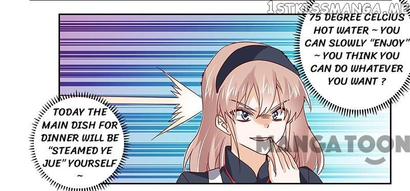 President’s Priceless Wife chapter 47 - page 13