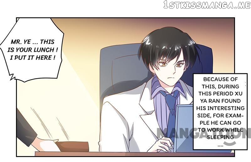 President’s Priceless Wife chapter 46 - page 13