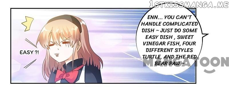 President’s Priceless Wife chapter 46 - page 17