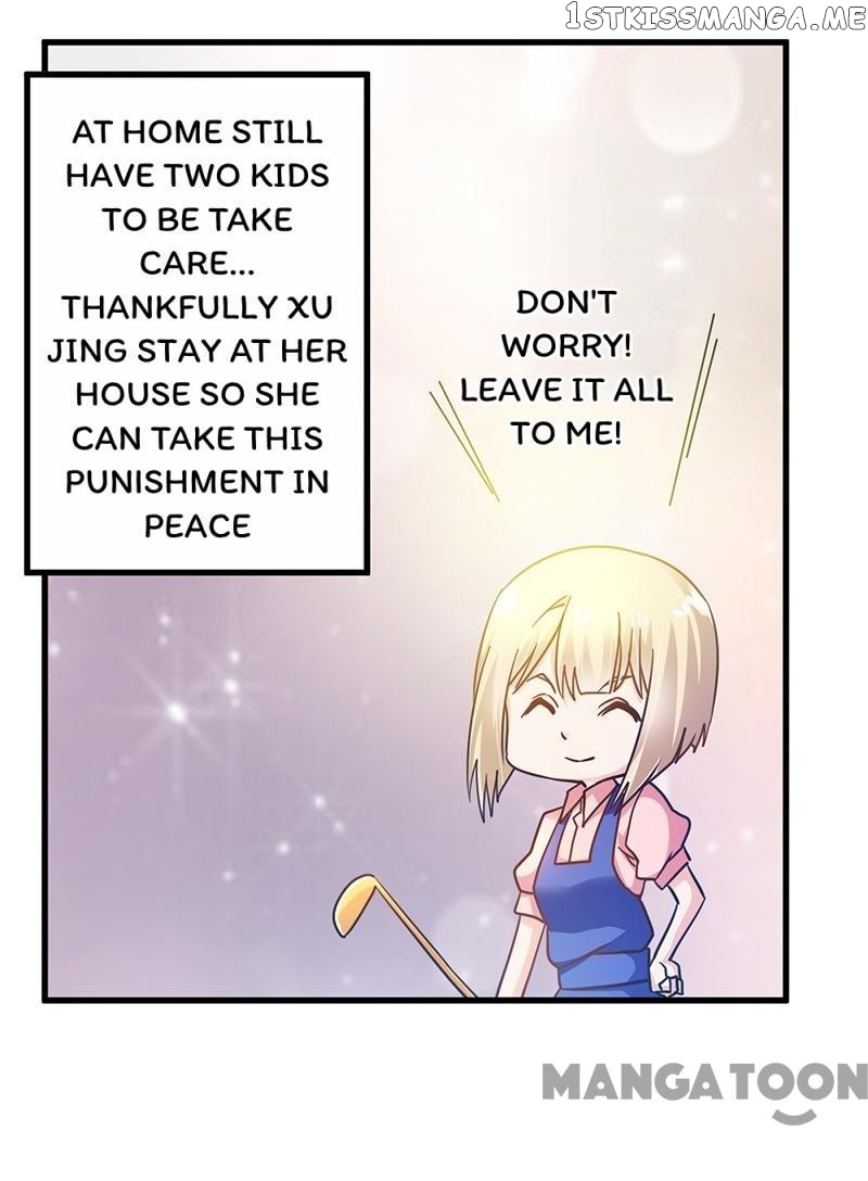 President’s Priceless Wife chapter 46 - page 3