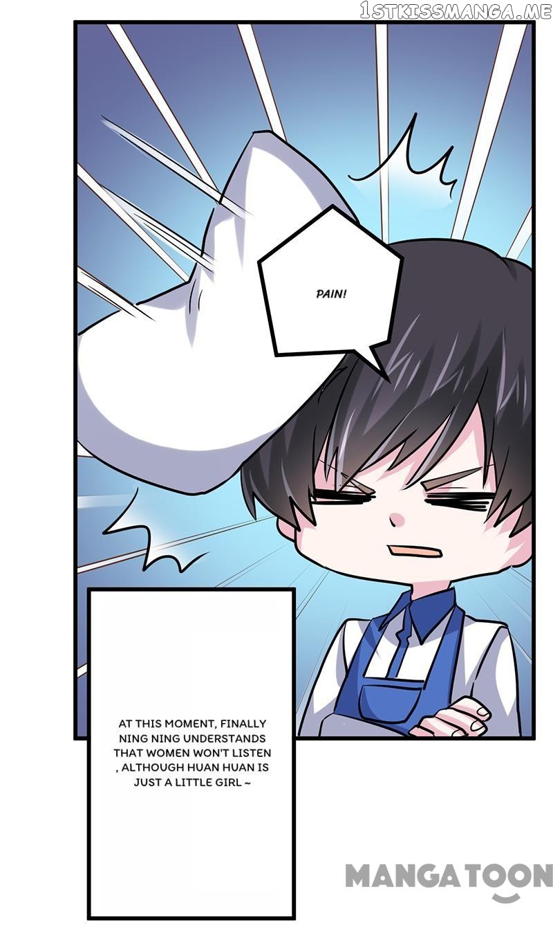President’s Priceless Wife chapter 41 - page 21