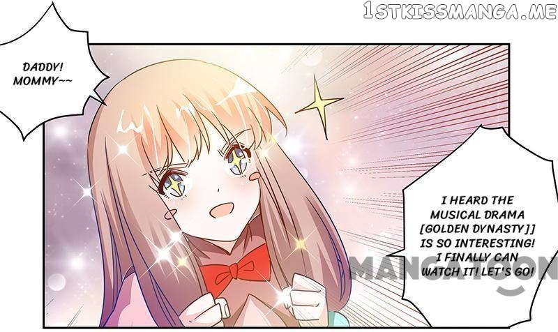 President’s Priceless Wife chapter 37 - page 13
