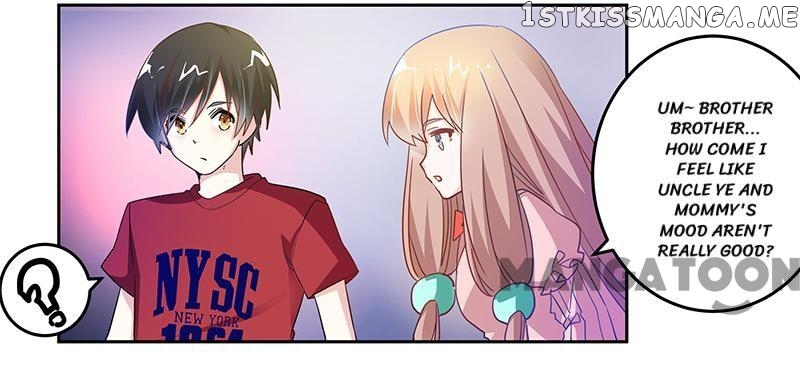 President’s Priceless Wife chapter 37 - page 17