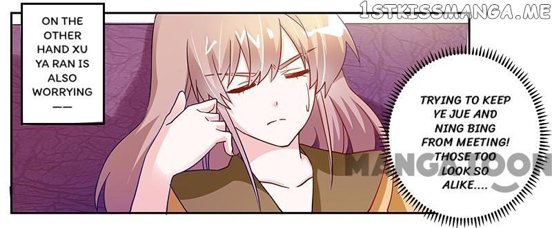 President’s Priceless Wife chapter 37 - page 24
