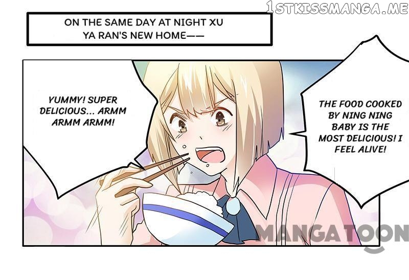 President’s Priceless Wife chapter 26 - page 1