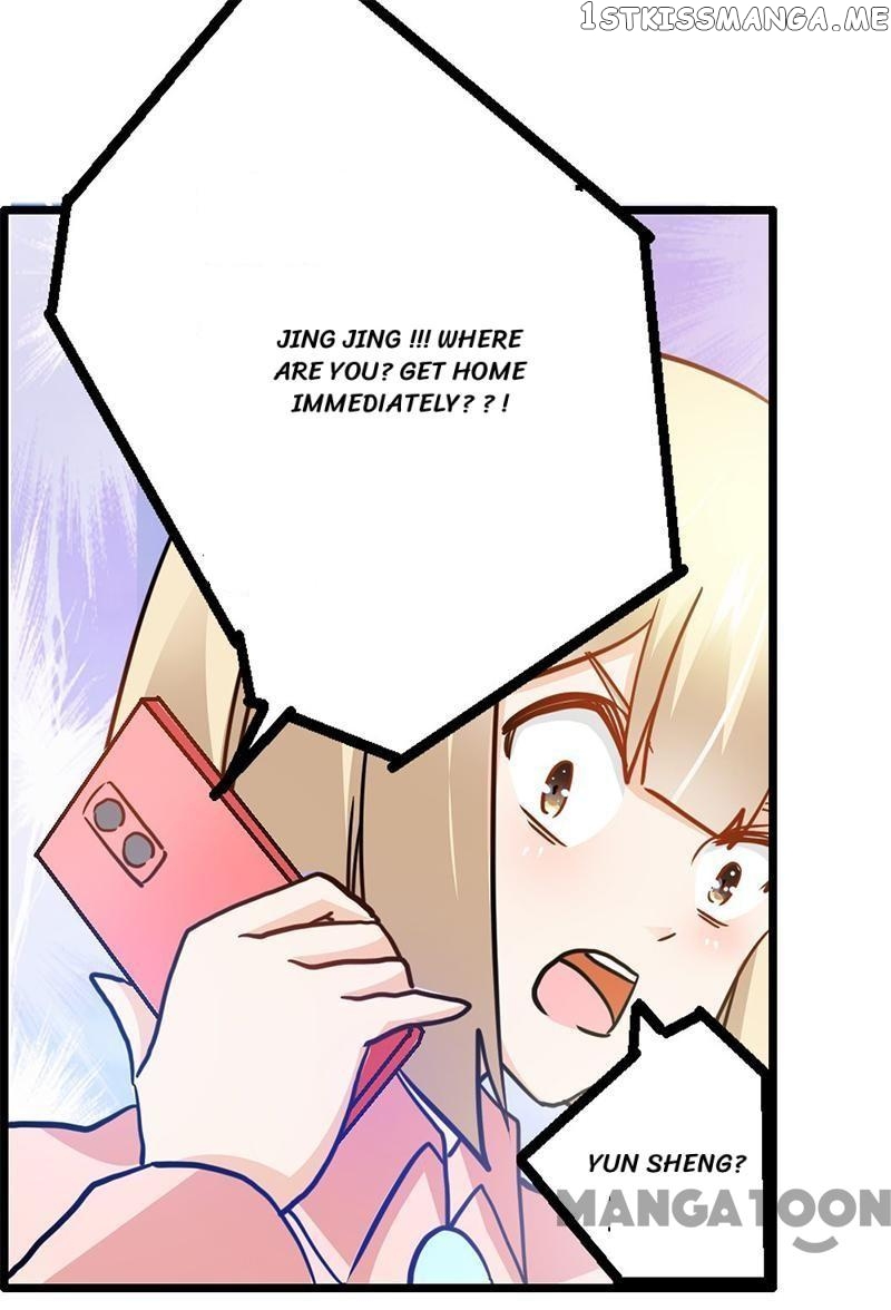 President’s Priceless Wife chapter 26 - page 25