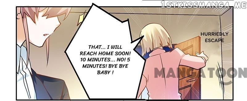 President’s Priceless Wife chapter 26 - page 26