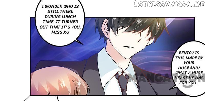 President’s Priceless Wife chapter 25 - page 17