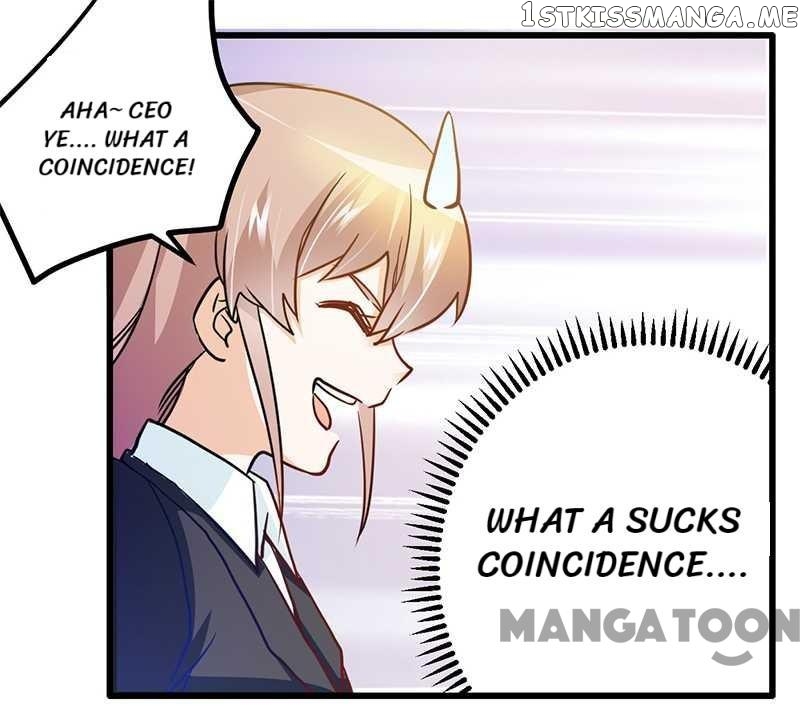 President’s Priceless Wife chapter 24 - page 17