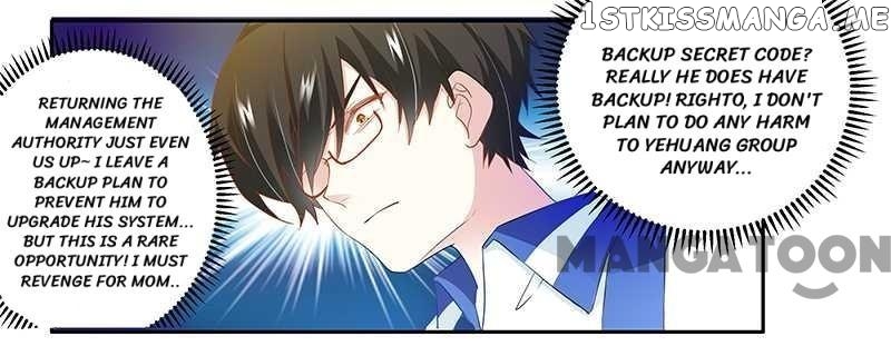President’s Priceless Wife chapter 22 - page 22