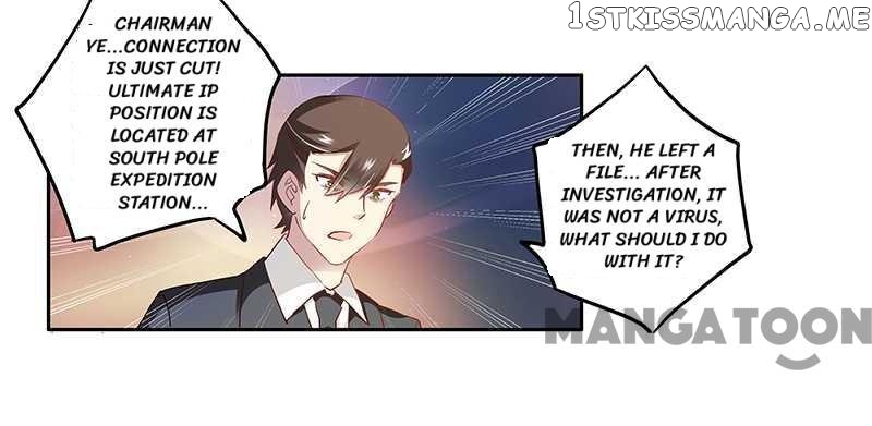 President’s Priceless Wife chapter 22 - page 33