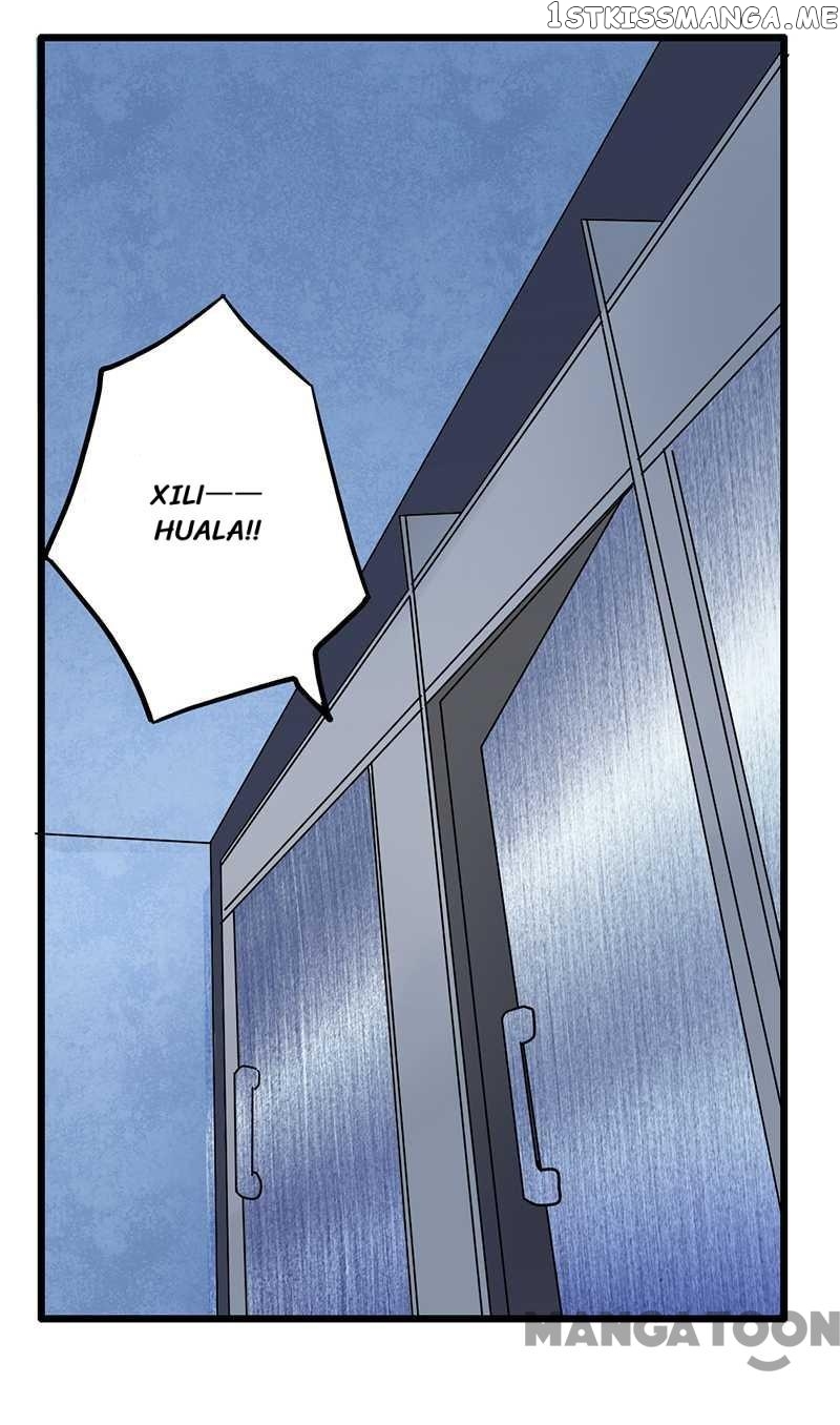 President’s Priceless Wife chapter 18 - page 18