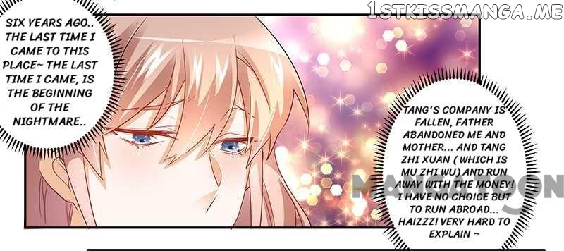President’s Priceless Wife chapter 17 - page 11