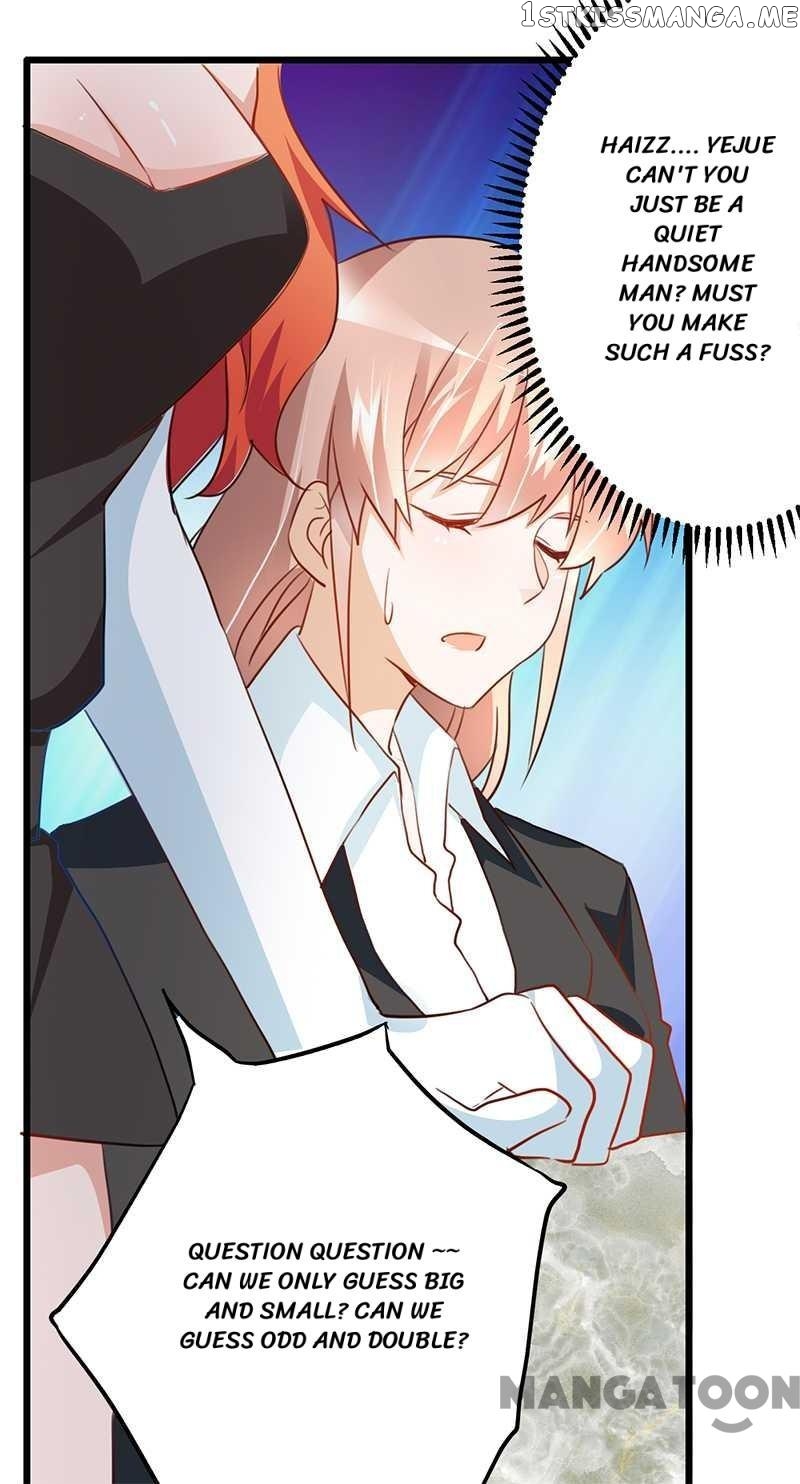 President’s Priceless Wife chapter 17 - page 22