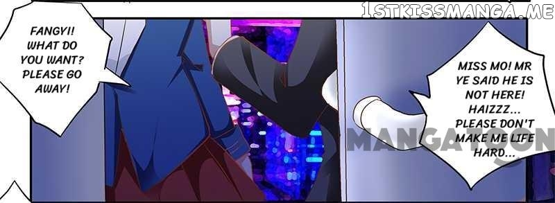 President’s Priceless Wife chapter 17 - page 24
