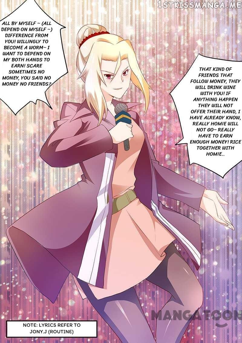 President’s Priceless Wife chapter 17 - page 9