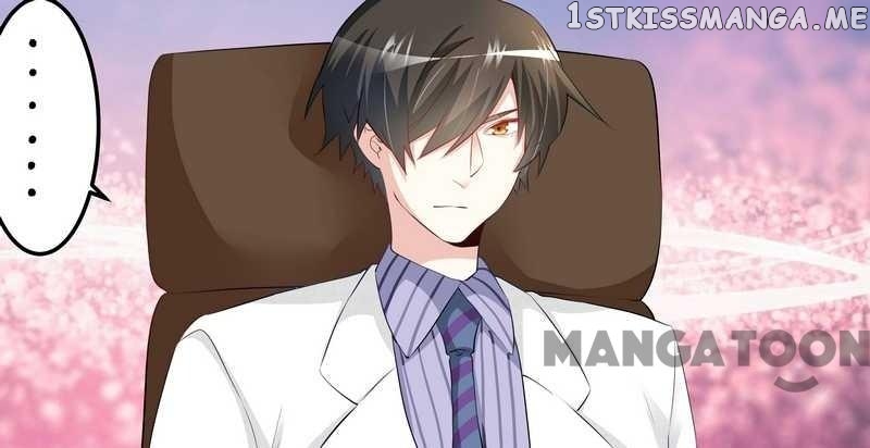 President’s Priceless Wife chapter 13 - page 12