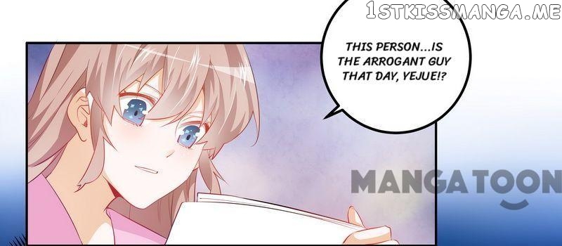 President’s Priceless Wife chapter 11 - page 1