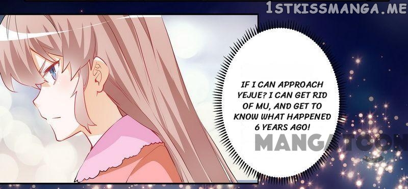 President’s Priceless Wife chapter 11 - page 22