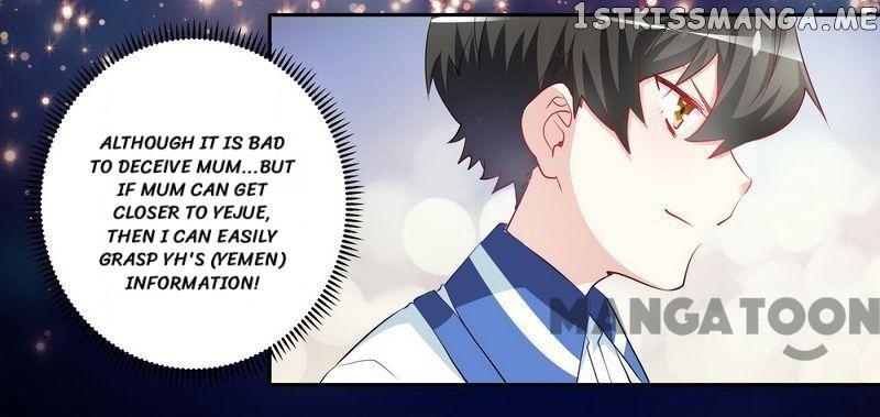 President’s Priceless Wife chapter 11 - page 23