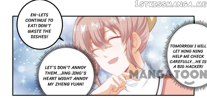 President’s Priceless Wife chapter 10 - page 17