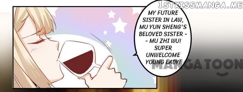 President’s Priceless Wife chapter 8 - page 13