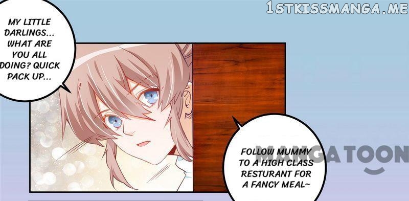 President’s Priceless Wife chapter 7 - page 17