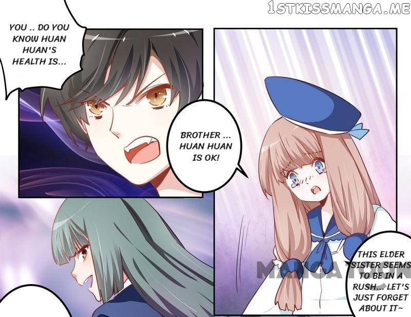 President’s Priceless Wife chapter 5 - page 14